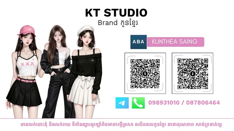 Kp Studio