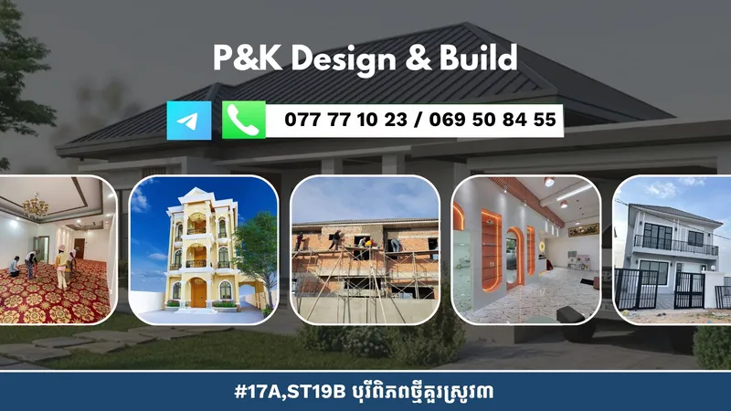 Pk Design Build