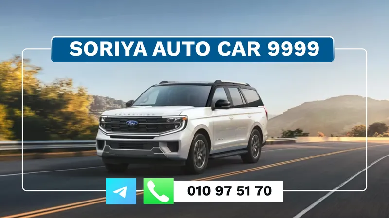 Soriya Auto Car