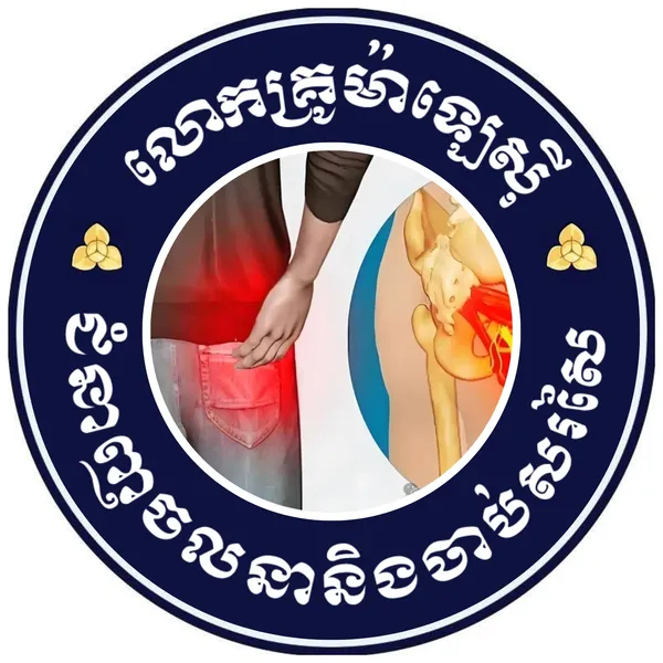 Malesy-logo_result