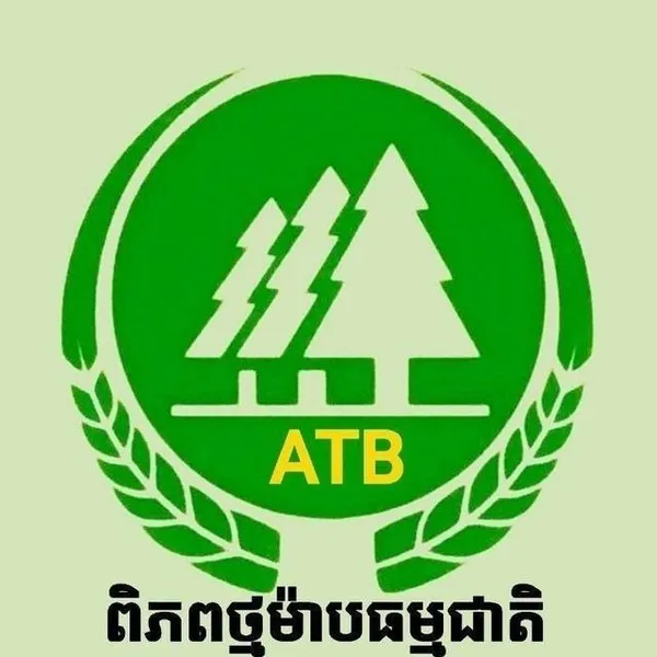 atb-logo_result