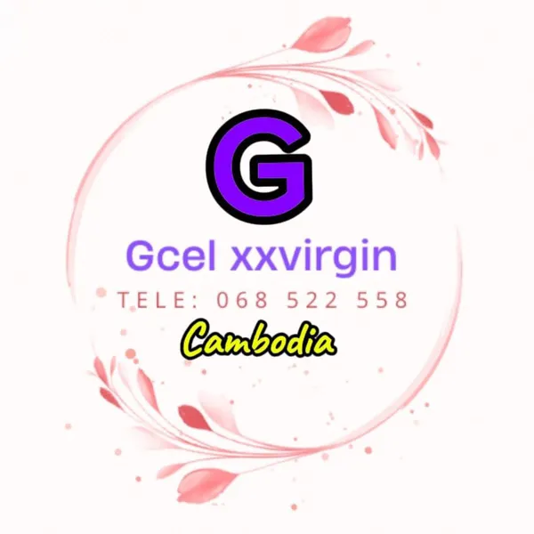 gcell-xvirgin_result
