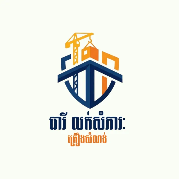 theary-construction_result